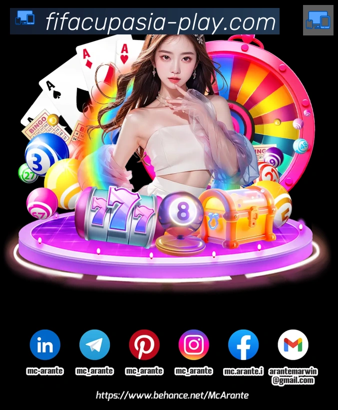 FIFA世界杯赛事官方网站APP 高清赛事图